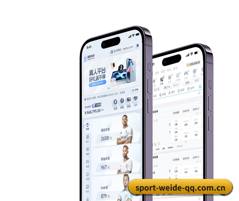 伟德官网 APP | BETVICTOR